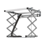 Vogel's PPL 2100 PROJECTOR LIFT SYSTEM
