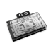 Alphacool 10248 computer cooling system part/accessory Backplate
