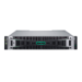 HPE MSA 2072 16Gb Fibre Channel SFF Lagringsserver Rack (2U)