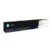 HP LaserJet 225A Yellow Original Toner Cartridge