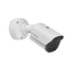 IQSIGHT ulle 2MP HDR X 4.4-10mm