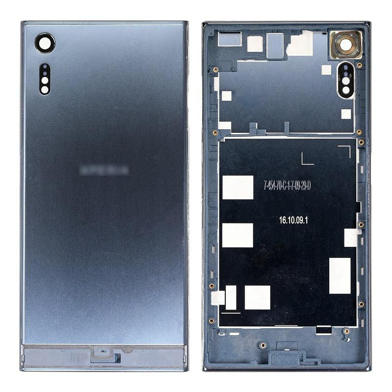 CoreParts MOBX-SONY-XPXZ-03 mobile phone spare part Back housing cover