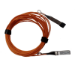 HPE 25GbE SFP28 to SFP28 10m Smart Active Optical Cable InfiniBand och fiberoptisk kabel Orange