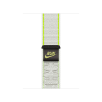 Apple 42mm Essential White Nike Sport Loop