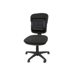 Q-CONNECT KF15412 office & computer chair accessory