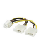 Microconnect PI1919 internal power cable 0.2 m
