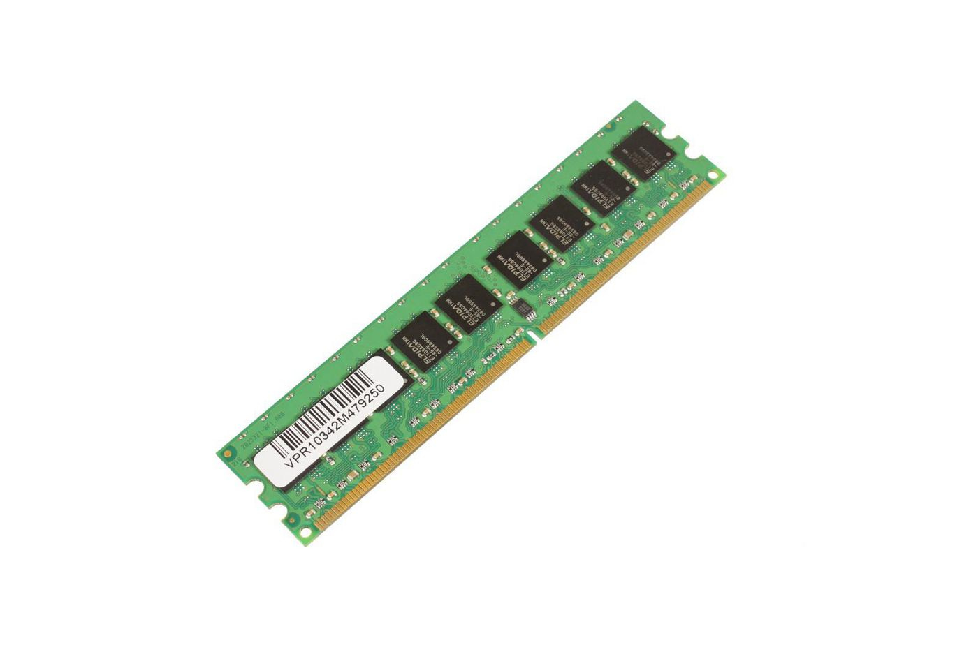 CoreParts MMG2247/2GB memory module 1 x 2 GB DDR2 240-pin DIMM ECC