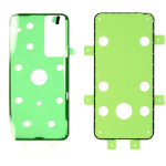Samsung A/S-SVC TAPE DOUBLE ADHESIVE