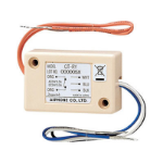 Aiphone GT-RY intercom system accessory Speaker module