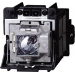 Sharp ANP610LP projector lamp