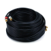 Monoprice 2 RCA/2 RCA, 22.86 m audio cable 900" (22.9 m) 2 x RCA Black