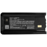 CoreParts MBXTWR-BA0319 two-way radio accessory Battery