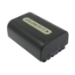 CoreParts MBXCAM-BA426 camera/camcorder battery Lithium-Ion (Li-Ion) 650 mAh