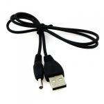 ALLNET USB_DC_4.0MM_1M power adapter/inverter Universal Black