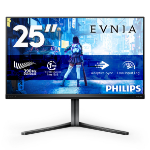Philips Evnia 5000 25M2N5200U/00 computer monitor 62.2 cm (24.5") 1920 x 1080 pixels Full HD LCD Grey