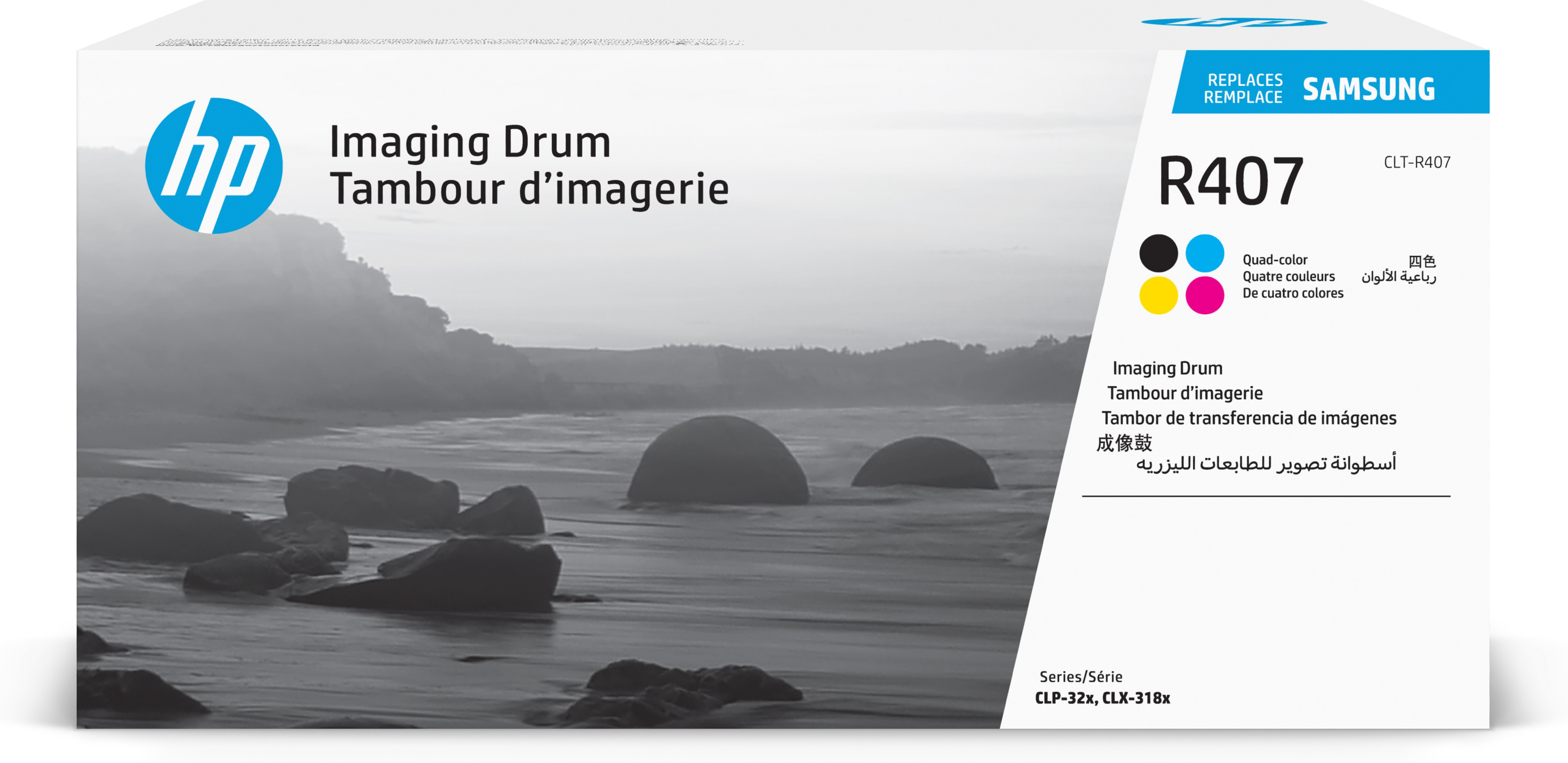 Image of HP SU408A/CLT-R407 Drum kit, 24K pages ISO/IEC 19798 for Samsung...