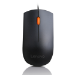 Lenovo GX30M39704 mouse Ambidextrous USB Type-A Optical 1600 DPI