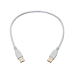 Monoprice 8609 USB cable 18" (0.457 m) USB 2.0 USB A White