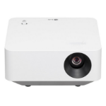LG PF510Q beamer/projector Projector met korte projectieafstand 450 ANSI lumens DLP 1080p (1920x1080) Wit
