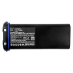 CoreParts MBXTWR-BA0313 two-way radio accessory Battery