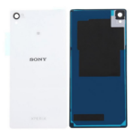 CoreParts MSPP72259 mobiele telefoon onderdeel Behuizing voor achterzijde Wit