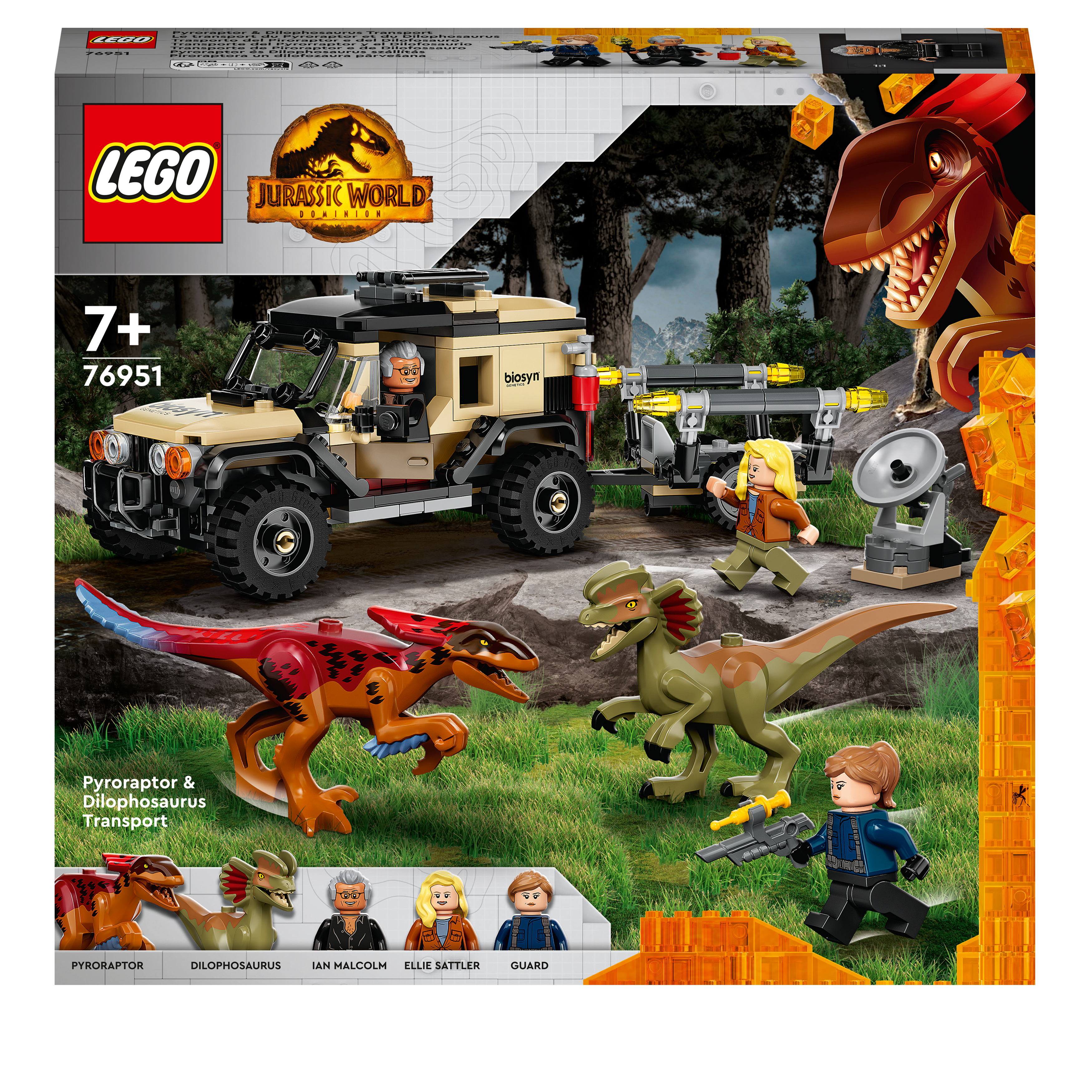 Image of LEGO TBD-JW-MDP-2-2022