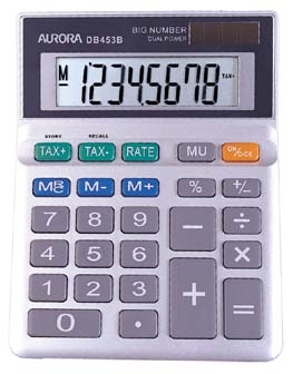 DB453B-GB AURORA CORP 8 Digit Semi Desktop Calculator Silver - DB453B