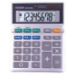 Aurora DB453B calculator Desktop Financial Grey