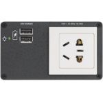 Extron AC+USB 212 CN outlet box Black, White