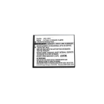 CoreParts MBXPOS-BA0108 printer/scanner spare part/accessory Battery 1 pc(s)