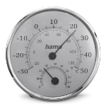 Hama Saipan Indoor Grey, Silver