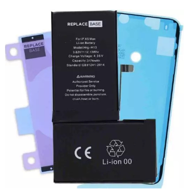 ReplaceBase RBSKU10379 mobile phone spare part Battery Black