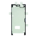 Samsung /S-REPIR