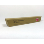 Data Direct Ricoh MPC3500 MPC4500 Toner Magenta Compatible 888610