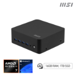MSI Cubi Z AI 8M AMD Ryzen 7 8845HS, Desktop PC, SFF, Mini Computer, HTPC, (16GB RAM, 1TB Storage, Windows 11 PRO), AMD Radeon Graphics/DDR5/Dual HDMI/Dual LAN/WiFi 6E/BT 5.3/VESA