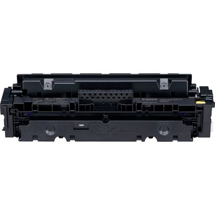 Image of Canon 1251C004/046H Toner cartridge yellow Project, 5K pages for...