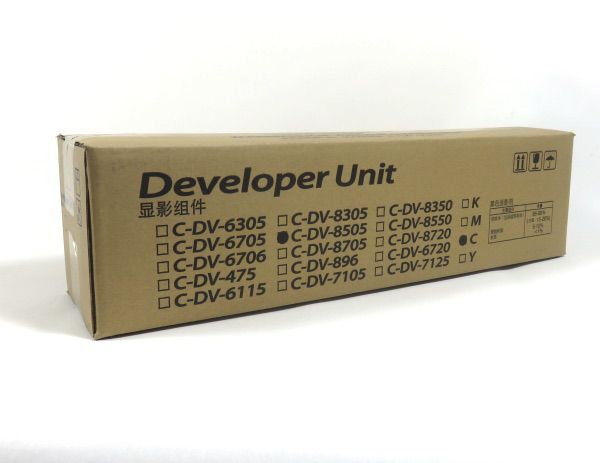 Image of DATA DIRECT Kyocera 4550 5550 4551Ci Dev Unit Cyan 302LC93032...