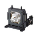 LMP-H202 - Projector Lamps -