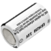 CoreParts MBXSPE-BA007 laptop spare part Battery