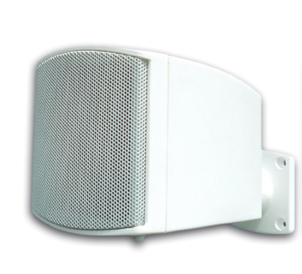 Vivolink VLSP202WT loudspeaker White Wired