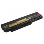 Lenovo 45N1025 notebook spare part Battery