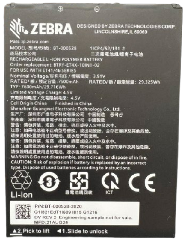 Zebra Btry-Et401-10Inc-01 Tablet Spare Part/Accessory Battery