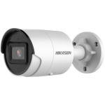 Hikvision Digital Technology DS-2CD2043G2-I IP security camera Outdoor Bullet 2680 x 1520 pixels Ceiling/wall