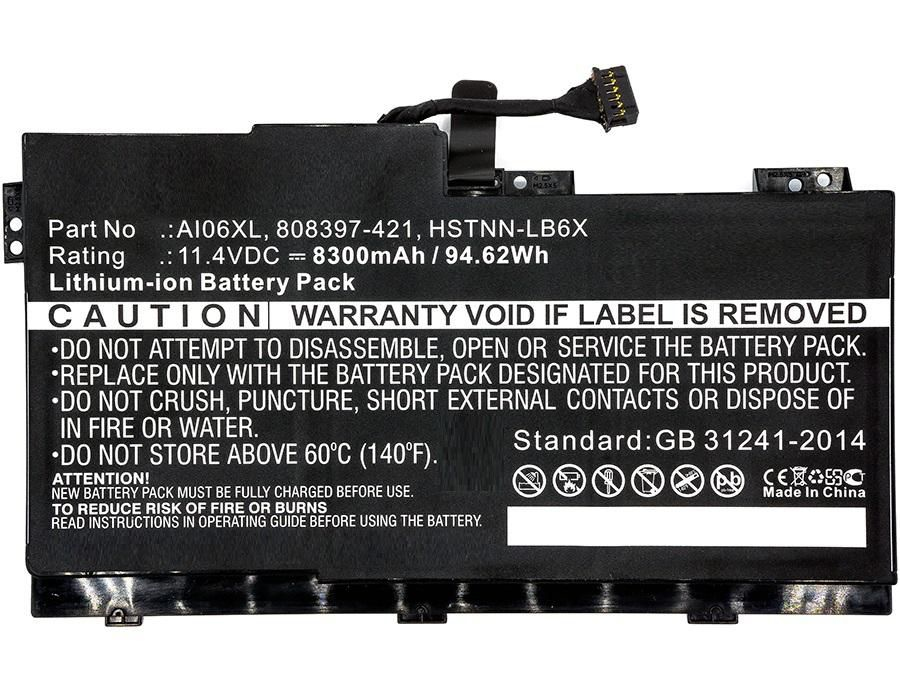 Image of CoreParts MBXHP-BA0074 notebook spare part Battery