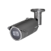 Hanwha HCO-7070RA security camera Bullet CCTV security camera Indoor & outdoor 2560 x 1440 pixels Ceiling/Wall/Desk