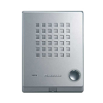 Panasonic KX-T7765X audio intercom system Grey