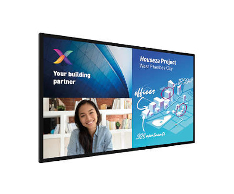 Philips 86BDL6051C/00 Signage Display Interactive flat panel 2.17 m (8