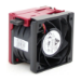 HPE 875076-001 Computergehäuse Ventilator
