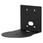 Vaddio 535-2000-244 video conferencing accessory Wall mount Black