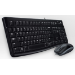 Logitech Desktop MK120 teclado USB QWERTZ Alemán Negro